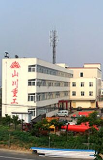 廠(chǎng)家實(shí)力大，售后有保障